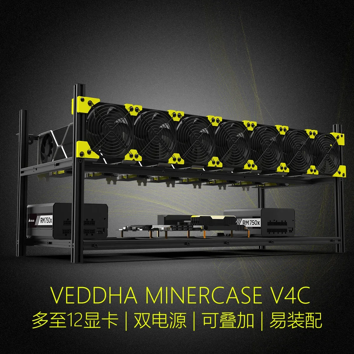 Gpu Mining Rig Frame 8 Gpu - 1pc 8 GPU Kartu Grafis Rangka