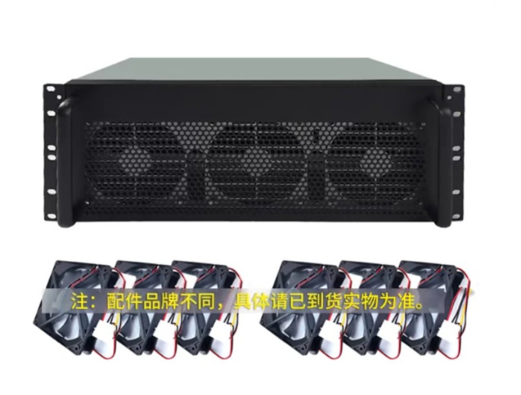Casing Server Multi GPU 4U Men - Server Gpu Chassis 4U ulasan dan harga