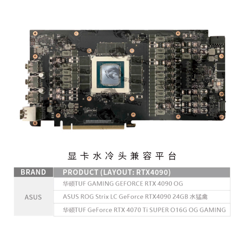 Bykski GPU Water Block untuk A - Rtx 4090 Water Block ulasan dan harga