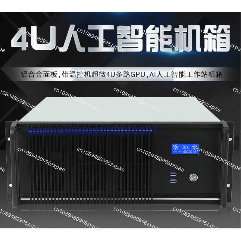 Sasis server komputasi AI 4U,  - Server Gpu Chassis 4U ulasan dan harga